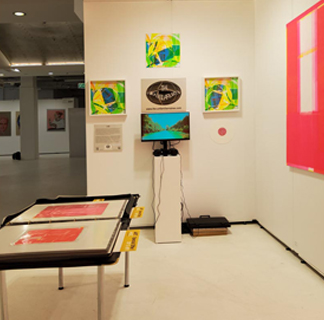 ARTMUC aip gallery
